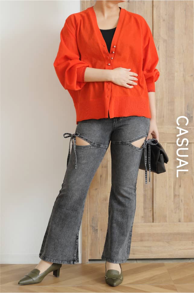 CUSUAL