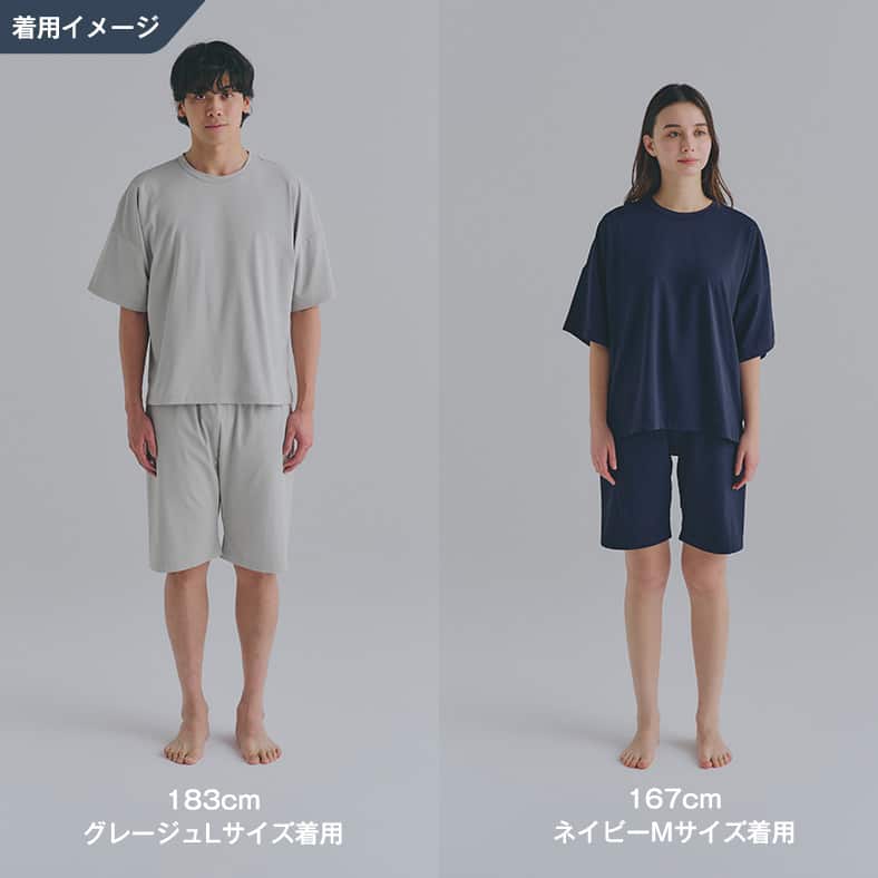 SR100EC リカバリーウェア 半袖 半パンツ 着用イメージ1