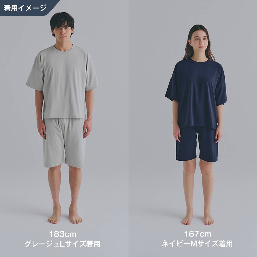 [SCiENSLEEP] 着るだけ医療機器 リカバリーウェア 上下 楽天市場】SCiENSLEEP 疲労軽減パジャマ 長袖・長パンツセット 【一般