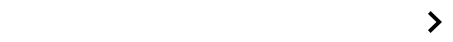この商品を詳しくみる