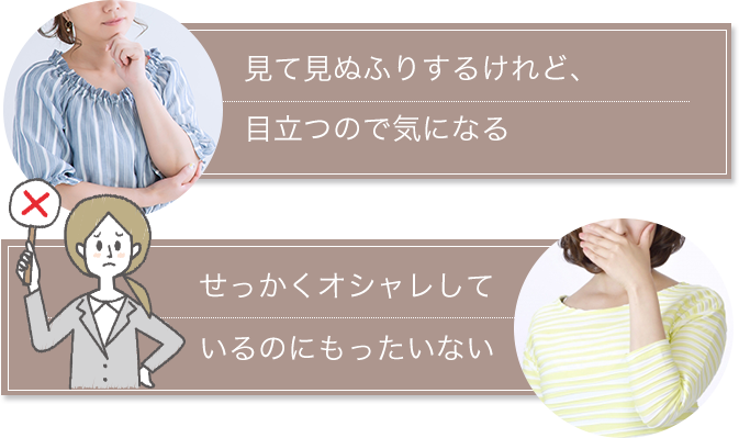 きうつり
