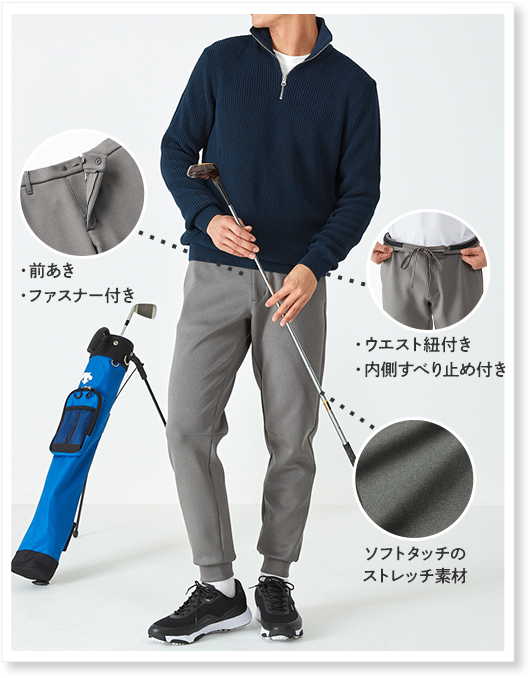 ゴルフ2
