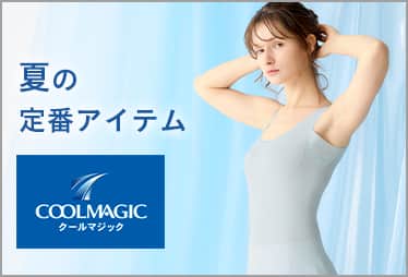COOLMAGIC レディース