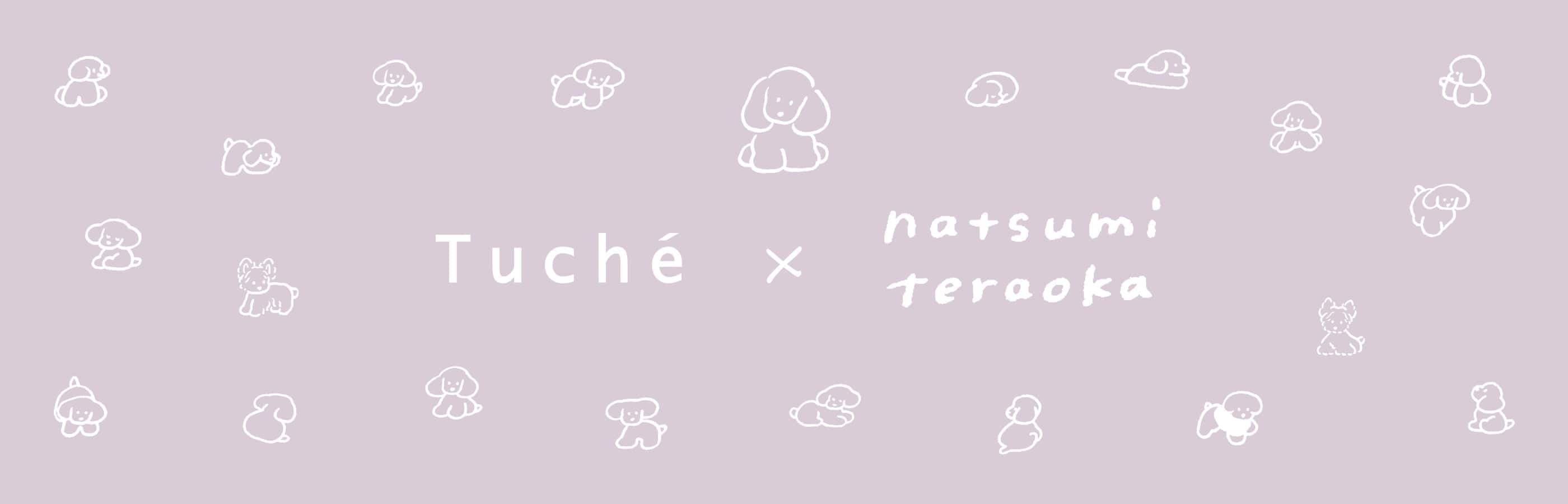 Tuche × natsumi teraoka