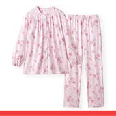 Pajamas Roomwear