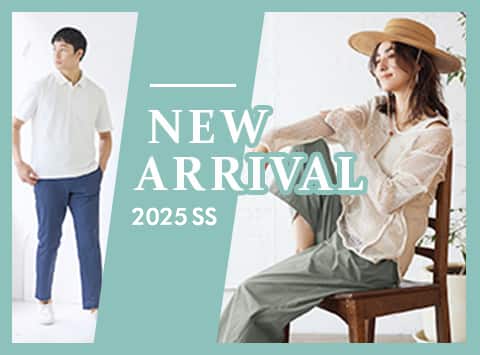 新商品