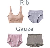 COTTON MIX Rib/Gauze Item Variations