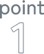 ポイント1