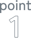 ポイント1