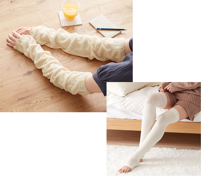 Special 限定販売