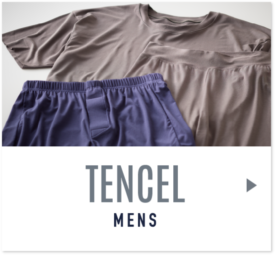 TENCEL