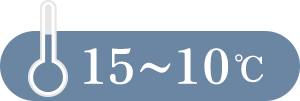 15~10度