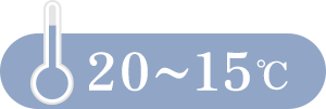 20~15度