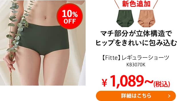 KB3070K