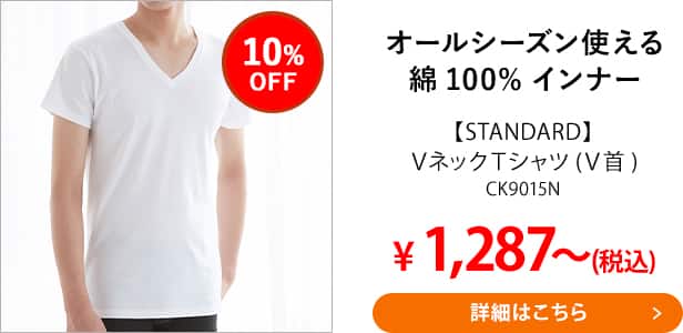CK9015N