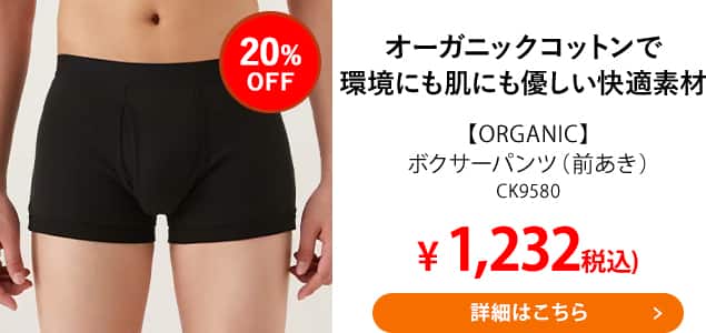 CK9580