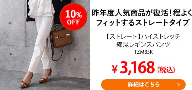 TZM85K