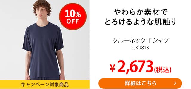 CK9813