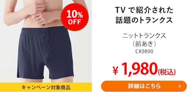 CK9890