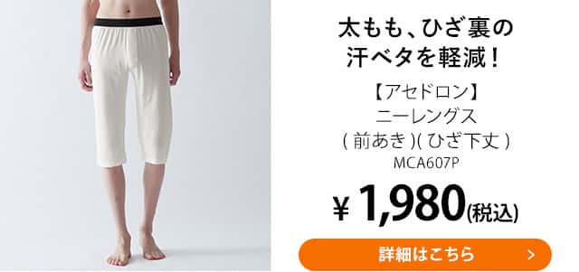 MCA607P
