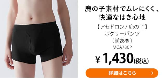 MCA780P