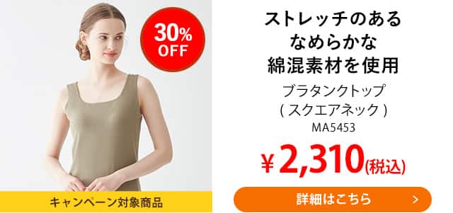 MA5453