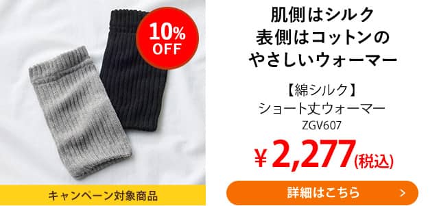 ZGV607