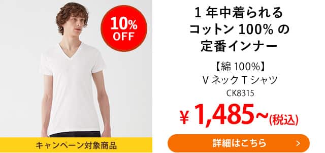 CK8315