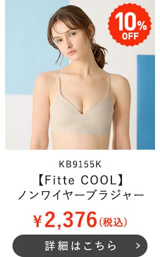 KB9155K