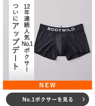 BW2997P
