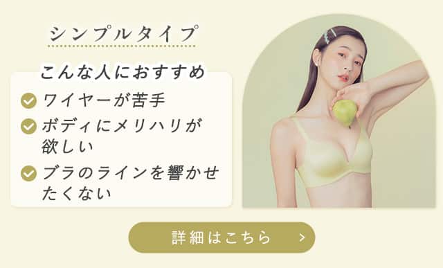 JB6027P