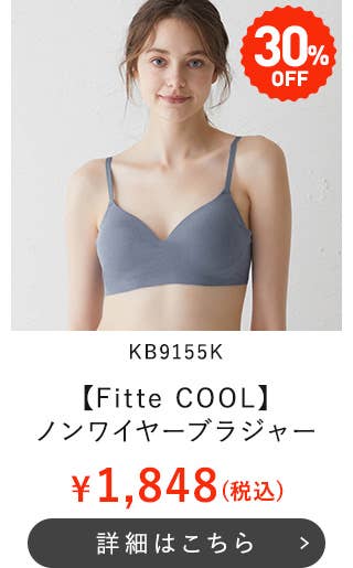 KB9155K