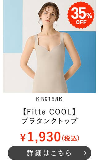 KB9158K