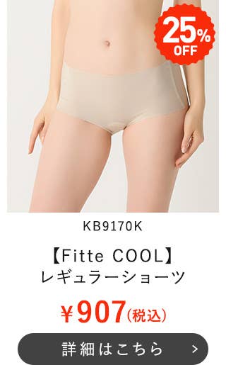 KB9170K