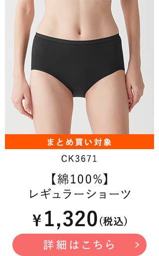 CK3671