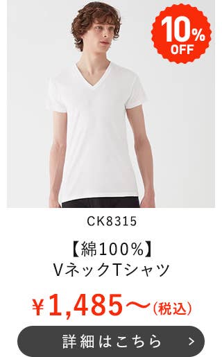 CK8315