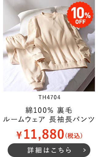 TH4704