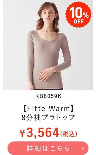 KB8059K