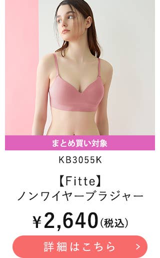 KB3055K
