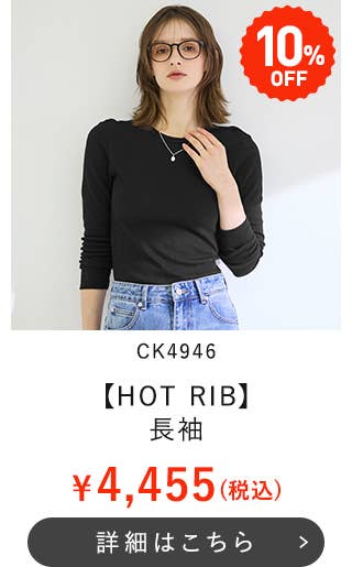 CK4946