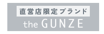 thegunze