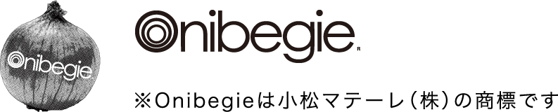 Onibegieロゴ ※Onibegieは小松マテーレ（株）の商標です