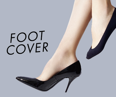 footcover