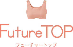 FutureTOP フューチャートップ